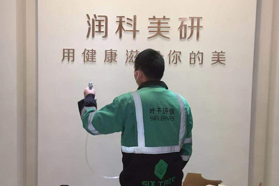 潤科美顏機構治理
